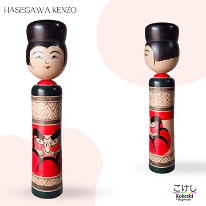 Hasegawa Kenzo 19 DOB 1942